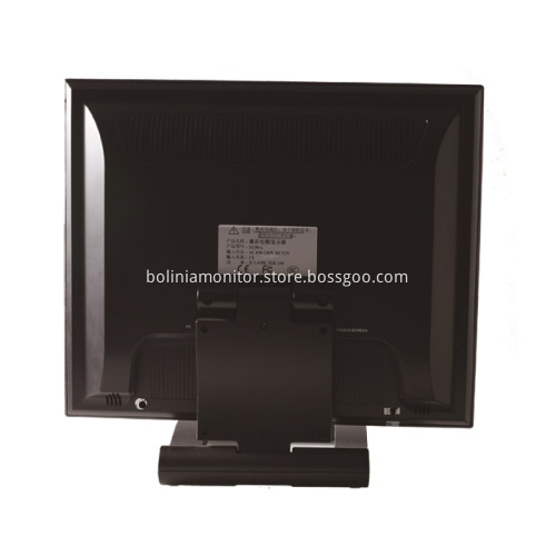 15 Inch Mirror Image Monitor